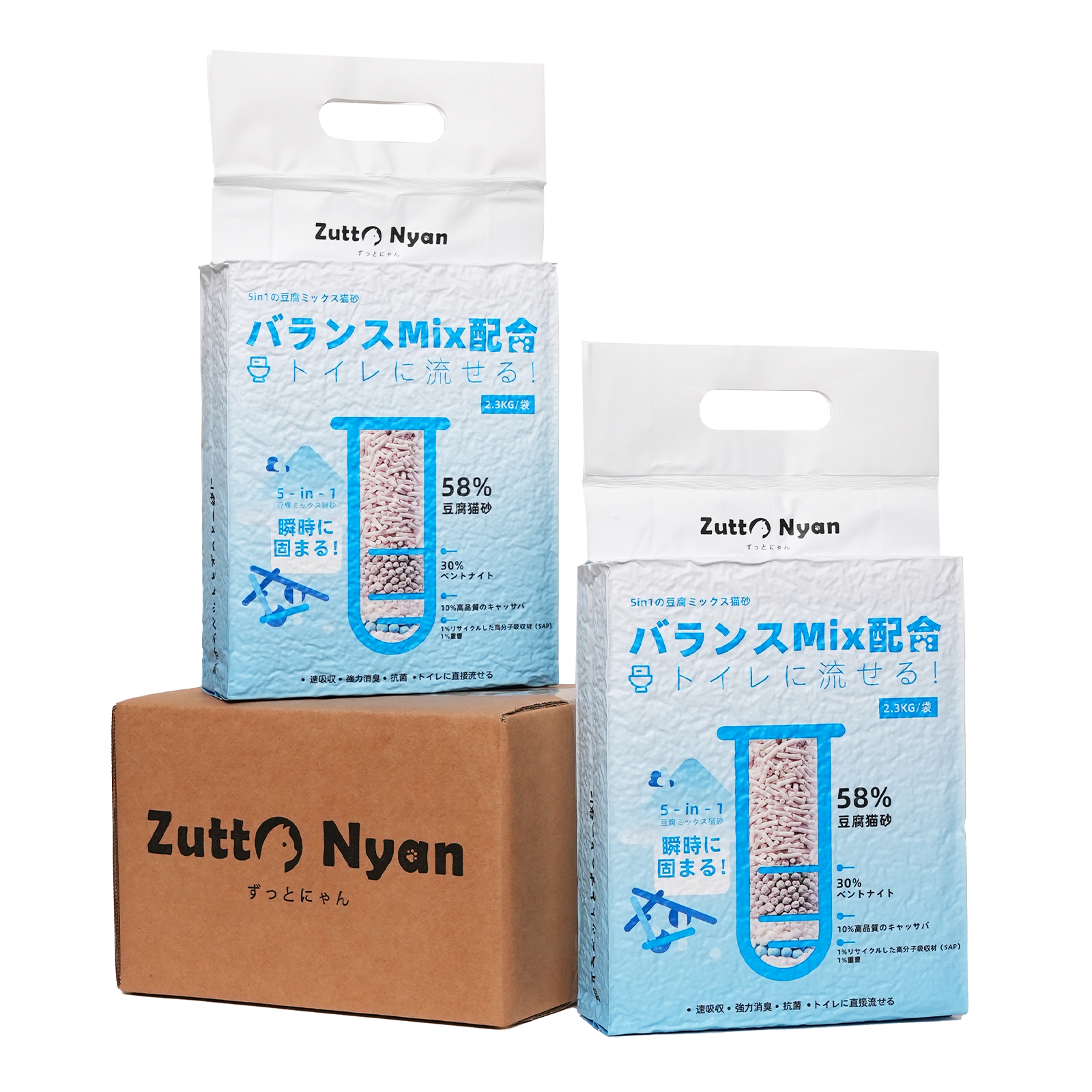 Zutto Nyan おから五種ブレンド猫砂 2袋