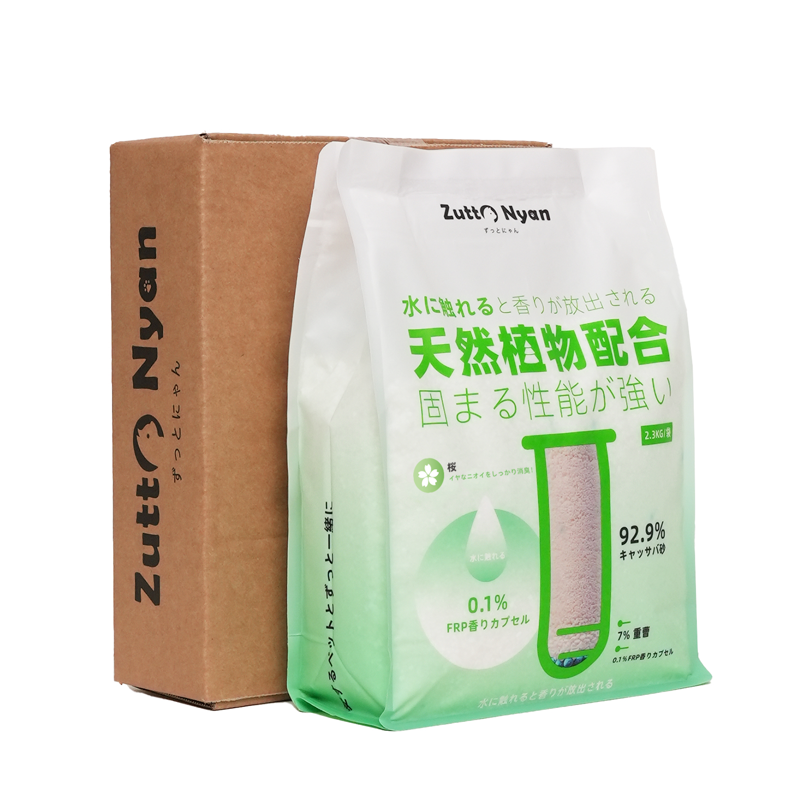 Zutto Nyan キャッサバ三種ブレンド猫砂 さくらの香り 1袋